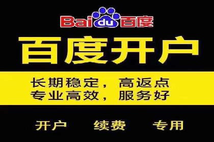 抖音信息流广告的转化率提升秘诀